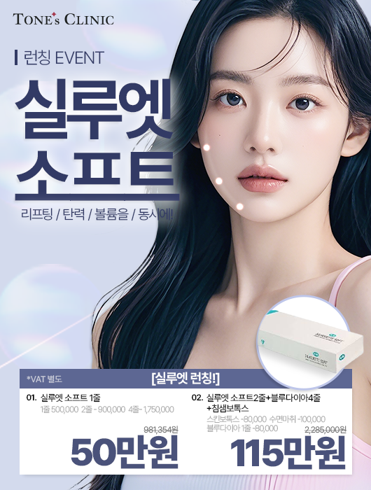 팝업